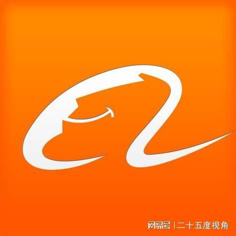 標題 阿里巴巴集團app開發和網頁設計的問題