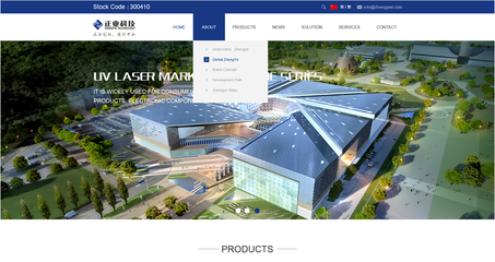 機械制造網站建設制作與網頁設計開發