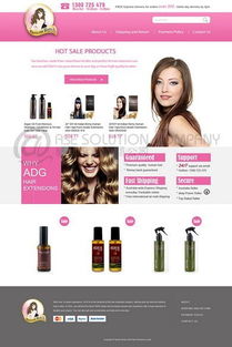 ebay網(wǎng)頁設(shè)計 pdf宣傳冊設(shè)計 個性網(wǎng)站設(shè)計 網(wǎng)路程式開發(fā)圖片,ebay網(wǎng)頁設(shè)計 pdf宣傳冊設(shè)計 個性網(wǎng)站設(shè)計 網(wǎng)路程式開發(fā)高清圖片 藝哲設(shè)計顧問公司