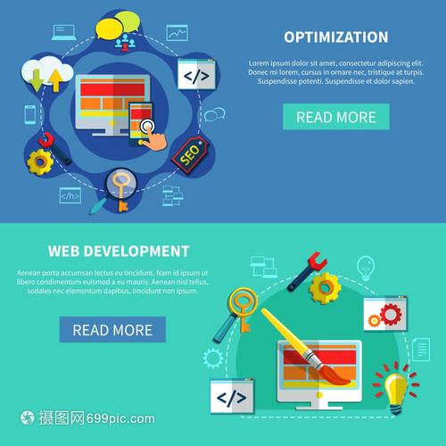 網(wǎng)頁(yè)優(yōu)化橫幅兩個(gè)SEO水平橫幅為網(wǎng)站搜索引擎優(yōu)化開(kāi)發(fā)與閱讀更多按鈕矢量插圖