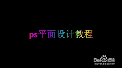泗洪網(wǎng)絡(luò)公司【泗洪建設(shè)】泗洪微信公眾號開發(fā)多少錢、泗洪小程序制作價(jià)格、泗洪開淘寶店裝修運(yùn)營、泗洪400電話申請開通、泗洪網(wǎng)頁設(shè)計(jì)費(fèi)用、泗洪制作推廣